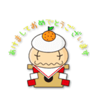 マグは魔法使い2（個別スタンプ：40）
