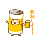 いつごろ帰る？（個別スタンプ：18）