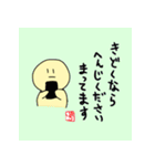 きいろいスタンプ（個別スタンプ：36）