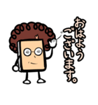 オバほん（日本語・敬語版）（個別スタンプ：1）