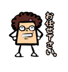 オバほん（日本語・敬語版）（個別スタンプ：3）