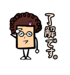 オバほん（日本語・敬語版）（個別スタンプ：4）