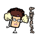 オバほん（日本語・敬語版）（個別スタンプ：10）