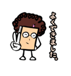 オバほん（日本語・敬語版）（個別スタンプ：11）