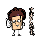 オバほん（日本語・敬語版）（個別スタンプ：12）