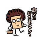 オバほん（日本語・敬語版）（個別スタンプ：18）