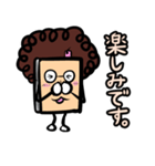 オバほん（日本語・敬語版）（個別スタンプ：20）