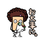 オバほん（日本語・敬語版）（個別スタンプ：23）