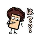 オバほん（日本語・敬語版）（個別スタンプ：26）