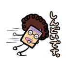 オバほん（日本語・敬語版）（個別スタンプ：29）