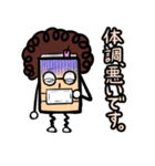 オバほん（日本語・敬語版）（個別スタンプ：31）