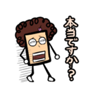 オバほん（日本語・敬語版）（個別スタンプ：33）