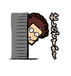 オバほん（日本語・敬語版）（個別スタンプ：34）