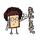 オバほん（日本語・敬語版）（個別スタンプ：40）