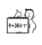 筋肉×敬語スタンプ（個別スタンプ：22）