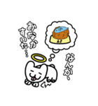 天ねこ（個別スタンプ：13）