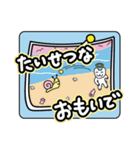 天ねこ（個別スタンプ：37）