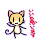 らくがきっぽいネコ（個別スタンプ：9）