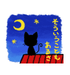 らくがきっぽいネコ（個別スタンプ：20）