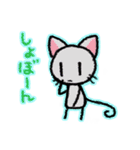 らくがきっぽいネコ（個別スタンプ：26）