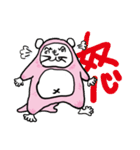 へのへのモモンガ（個別スタンプ：4）