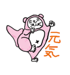 へのへのモモンガ（個別スタンプ：5）