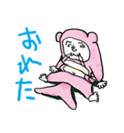 へのへのモモンガ（個別スタンプ：8）