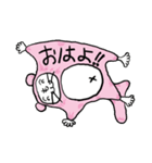 へのへのモモンガ（個別スタンプ：11）