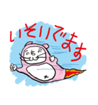 へのへのモモンガ（個別スタンプ：13）