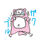 へのへのモモンガ（個別スタンプ：14）