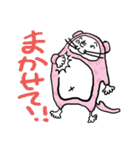 へのへのモモンガ（個別スタンプ：15）