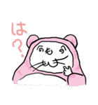 へのへのモモンガ（個別スタンプ：20）