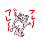 へのへのモモンガ（個別スタンプ：27）