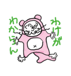へのへのモモンガ（個別スタンプ：28）