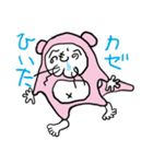 へのへのモモンガ（個別スタンプ：32）