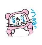 へのへのモモンガ（個別スタンプ：33）