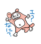 へのへのモモンガ（個別スタンプ：35）
