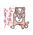 へのへのモモンガ（個別スタンプ：36）