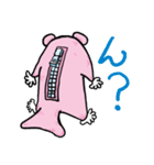 へのへのモモンガ（個別スタンプ：37）