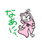 へのへのモモンガ（個別スタンプ：38）