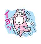 へのへのモモンガ（個別スタンプ：39）