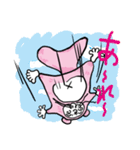 へのへのモモンガ（個別スタンプ：40）