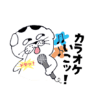 ぼく豆大福ゆるくん2！（個別スタンプ：3）
