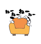ぼく豆大福ゆるくん2！（個別スタンプ：5）