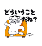 ぼく豆大福ゆるくん2！（個別スタンプ：9）