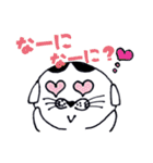 ぼく豆大福ゆるくん2！（個別スタンプ：32）