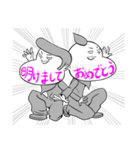 アゴ文字2（個別スタンプ：1）