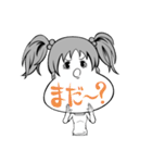 アゴ文字2（個別スタンプ：28）