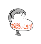 アゴ文字2（個別スタンプ：40）