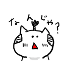 さむらいねこ（個別スタンプ：1）